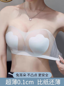 เซ็กซี่ไนลอน Bra สําหรับหญิงสาวกระต่ายหูถ้วยสไตล์ Anti-SLIP รวบรวมบางถ้วยแม่พิมพ์พร้อมสายคล้องไหล่คู่ที่ถอดออกได้