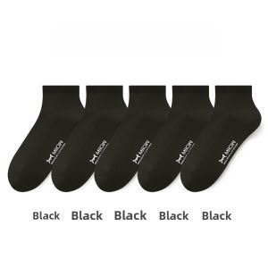 MiiOW | Mens Sport Socks Anti-Odor Antibacterial Low Cut High Elastic Breathable Cotton Short Tube Socks For Teenagers Four Seasons