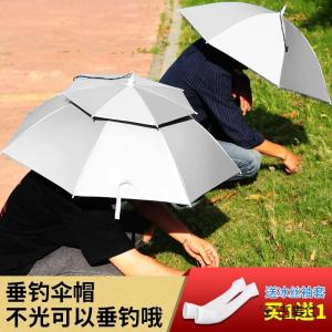 Large Size Sun Hat Fishing Umbrella Waterproof Cap Mens Womens Sunshade Farming Tea Picking Double Layer Long Handle Umbrella