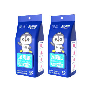 YOULE | Hanging Thick Antibacterial Flushable Wet Wipes
