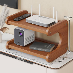 QINQI | Walnut Multi-Layer Organizer Shelf