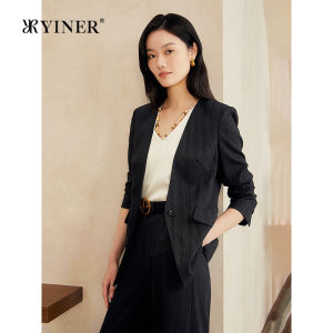 French Elegant Texture V-Neck One Button Blazer