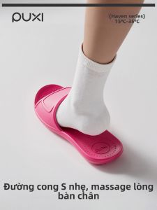 PUXI | Summer Lightweight Indoor Flat Slippers