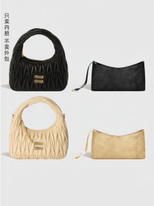 YIMEIYUN | Lightweight Bag Lining For Miumiu Wander Half Moon Bag Dupont Paper