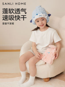 Super Absorbent Quick Dry Childrens Hair Towel Cap Baby Head Wrap Bath Cap Kids Hair Accessory New 2024 Sanli Hair Care