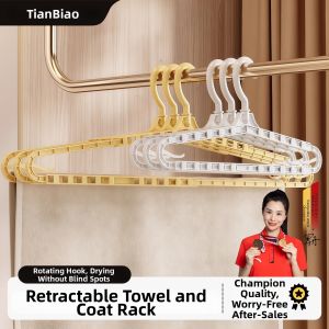 TIANBIAO | Extendable Slip-resistant Clothes Hanger