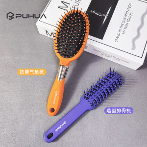 PUHUA Air Cushion Comb Hair Massage Tool for Men And Women Home Use Dormitory High Aesthetic Value Airbag Comb Scalp Meridian Massage