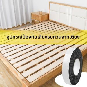 แผ่นรองขาเครื่องมือเพิ่มความสูงสำหรับเฟอร์นิเจอร์ แผ่นรองขาโต๊ะกาแฟ แผ่นรองขาตู้เสื้อผ้า แผ่นรองขาที่ปรับระดับได้