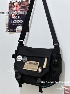 BANGGIRL | Retro Large Capacity Messenger Bag