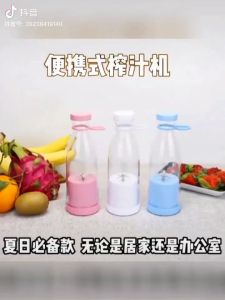 Blender Portabel Botol Pembuat Jus Segar Blender Mixer Isi Ulang Blender Smoothie Mesin Ekstraktor Jus Buah Jeruk Elektrik