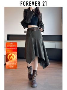 Forever21 | Fleece-lined Warm Denim Skirt
