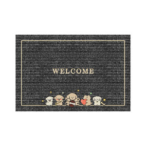 BULULOM | Elegant Non-slip Dust-removing Door Mat