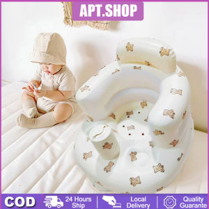 Kursi Bayi Sofa Bayi Tiup Tempat Duduk Tiup PVC Multifungsi Pola Beruang Cetak Hewan Infant Seat 0-5 Tahun