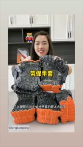 KKKing 12pairs 550grams High Quality Colorful Tiger Cotton Knitted Safety Hand Work Gloves