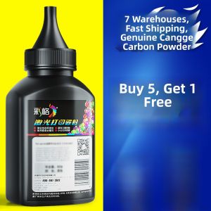 Pantum M6202nw Laser Printer Carbon Powder Special P2206nw P2200 2210w P2506 M6506 M6500 M6505n PD213 206 201 Compatible Toner