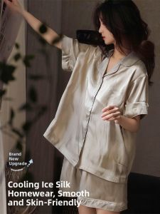 miiow | Womens Summer Ice Silk Thin Short Sleeve Short Pants Sleepwear Set Breathable Cool Feeling Home Clothes MiiOW 2025 New Arrival