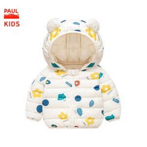 JIFANPAUL | Winter Warmth Childrens Down Coat