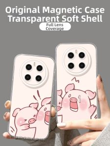 CIJING | New Protective Shockproof Phone Case for Honor Magic Models Silicone