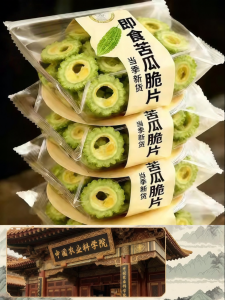 YIFANGYOUTA | No Added Sugar Non-Fried Vegetable Crisps