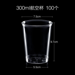 Cốc Nhựa Dùng Một Lần 200ml Cốc Bay Trong Suốt Cốc Nhựa Đựng Nước Dùng Một Lần Cho Người Lớn Và Trẻ Em Cốc Nhựa Cốc Đi Bộ Cốc Dùng Một Lần