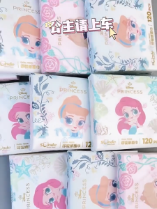 Tisu 迪士尼公主印花抽纸 Princess Tissue Paper 卡通可爱便携纸巾餐巾纸小包学生随身式图案纸 Cute Cartoon Portable Facial Pocket Girls
