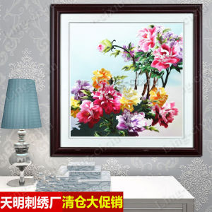 Jiangsu Embroidery Finished Product Embroidered Piece Han Dynasty Pillow Fabric Peony Flowers and Birds Suzhou Embroidery National Beauty and Fragrance Bedroom Paintings Gift