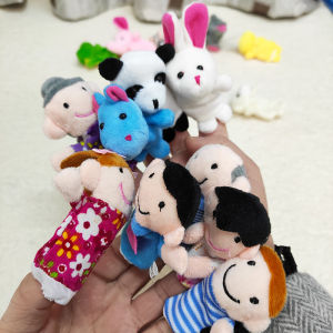 Educational Animal Family Finger Puppets
