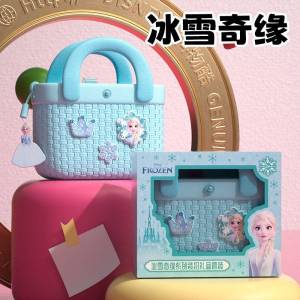 TMSU | Childrens Gift Handbag