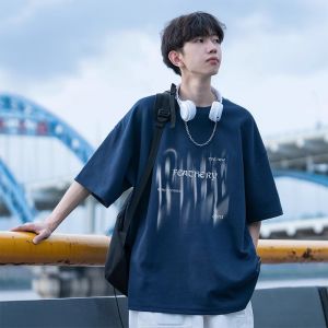 เสื้อยืดคอกลมแขนสั้นสีน้ำเงินสำหรับผู้ชาย ทรงหลวม สวมใส่สบาย ระบายอากาศได้ดี ผลิตจากผ้าฝ้ายผสมไนลอน สำหรับฤดูร้อน