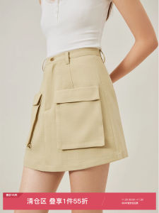 High Waist A-Line Utility Shorts Womens Summer New Khaki Casual Loose Skirt Pants Fashionable Commute Style Polyester Fiber