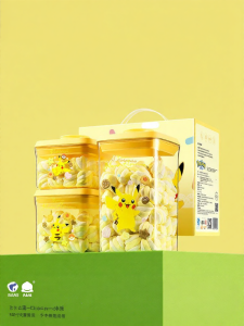 Ankou | Portable Food-grade Moisture-proof Candy and Snack Storage Container