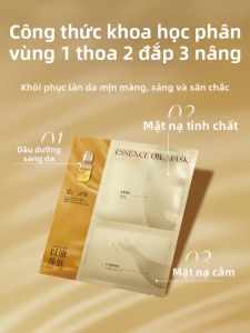 Mặt Nạ Làm Sáng Da Chống Nhăn và Se Khít 3 Bước