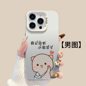 Couples Large Hole Phone Case Fashionable Protective Cover for Huawei Mate60 P70 Nova13 Honor Magic6 Xiaomi 15 Apple VIVO X200 OPPO FindX8S OnePlus ACE5