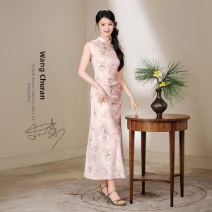 XIANGYING | Chinese Style Slim Fit Women Dress
