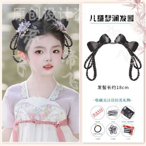Kids Han Chinese Clothing Wig One-Piece Headband Bows Braid Chinese Ancient Style Girl All-Match Hair Style Hair Bag