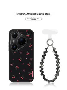 Smyideal | Magnetic Unique Design Phone Case