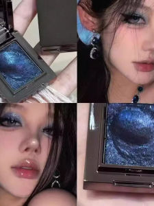 WIND LOVES FLOWERS | Blue Dreamy Luxury Single Eyeshadow High Shimmer Highlight