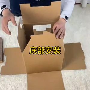 บ้านลับเล็บแมว 30x30x30cm ราคาถูก กล่องลับเล็บแมว ที่ลับเล็บแมว ที่ฝนเล็บแมว ที่ขูดเล็บแมว บ้านเล็บแมว