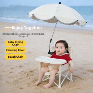 JIEBITU | Portable Foldable Multifunctional Safe Baby Dining Chair