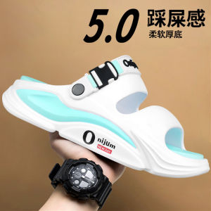 Mens Summer Trendy Sports Beach Sandals Anti-Slip Driving Thick Bottom Heightening Outdoor Indoor Two-Use Comfortable EVA Slippers