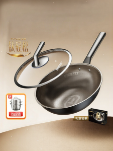 ASD | Chảo Lò Xo Nhẹ Chất Liệu Titanium Không Dính