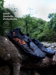 Mobi Garden | Dép Nước Cho Người Lớn Chống Thấm Hai Mục Đích