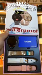 สมาร์ทวอทช์ ผู้หญิง Haino Teko-5 (ประกันศูนย์)  หน้าจอคมชัด  โทรเข้าออกได้  ระบบกันน้ำ แถมสาย 3 เส้น