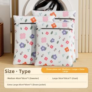 JXinJie | Delicate Garment Protection Washing Net Bag