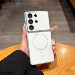 Magnetic Charging Fingerprint Resistant Case for Samsung Galaxy S26ultra