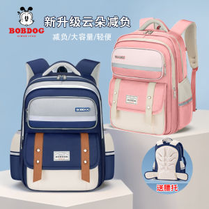 Ultimate Guide to Bobdog Kids Schoolbag: Ultra-Light & Spine Protection