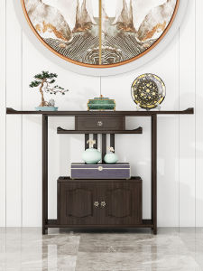 YIPINYUANZHU | Chinese Style Simple Entryway Table