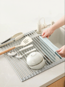 CAROTE | Foldable Kitchen Dish Drying Rack