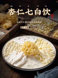 อินเทอร์เน็ตสตรีทแบรนด์ วุ้นเส้นผักกิน 250 กรัม ผักกิน 6 ชนิด แป้งพืช แป้งพืชธรรมชาติ วุ้นเส้นผักกิน วุ้นเส้นผักกิน