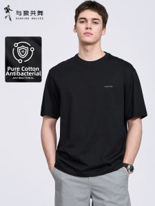 Antibacterial Embroidered Cotton Men T-Shirt